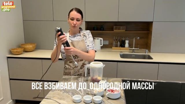Готовим с умом и вдохновением 
