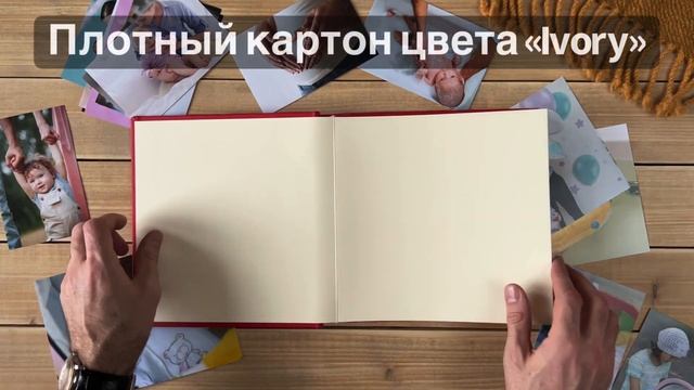 Детский фотоальбом для фотографий "Лошадка, красный" смотреть онлайн