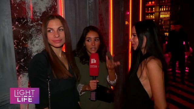 Есть ли ночная жизнь в Хабаровске? Light life смотреть онлайн