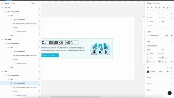 ❌ Медиа-запросы не нужны, если CSS писать так