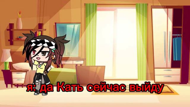 мини - фильм " Лучшие друзья " (5/?) ✨ смотреть онлайн