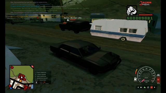 Биба и боба в гта самп l ШАКАЛ смотреть онлайн