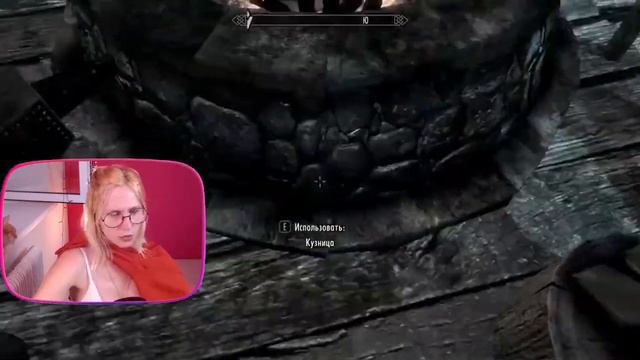 Учусь кузнечному делу | Skyrim #2 смотреть онлайн