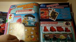 ДНЖТ | Обзор на журнал Тачки 7 выпуск 2014 года