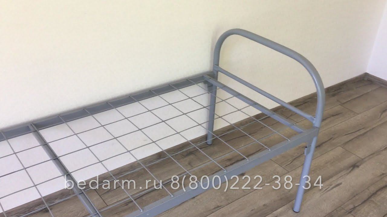 Кровать металлическая СС 1 Эконом