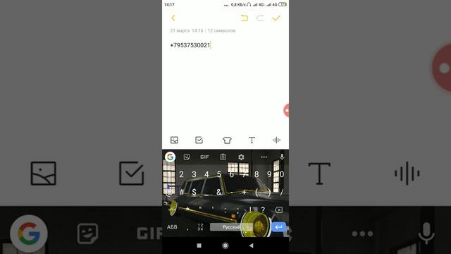 Поддержка моего киви сщёта для более крутой и хороших видио смотреть онлайн