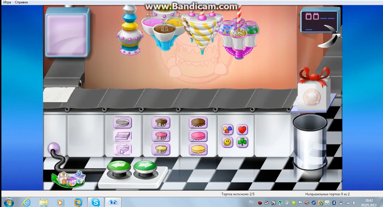 Смотрите и учитесь