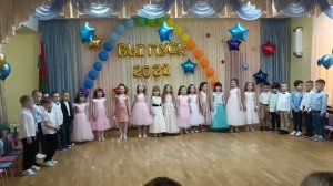"Выпускная катавасия" исполняют дети старшей группы 5-6 лет