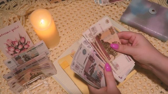 Март 1 распределение??? метод конвертов ✉️ смотреть онлайн