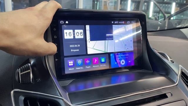 Обзор установленной магнитолы #Parafar для Ford Kuga 2 на Android 11.0 #PF362FHD смотреть онлайн