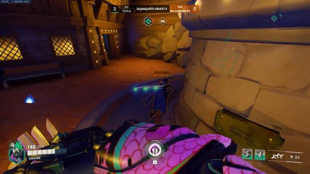 2 По 30 килов на Гендзи в Overwatch 2 смотреть онлайн