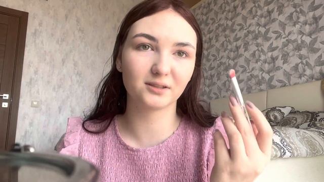 МОЙ ПОВСЕДНЕВНЫЙ МАКИЯЖ | MAKEUP TUTORIAL смотреть онлайн