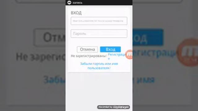 Как зарегистрироваться и зайти в роблокс смотреть онлайн