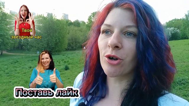 Что входит в марафон по авторским рилс смотреть онлайн