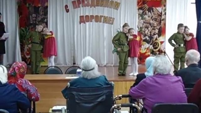 Танец "Катюша", группа "Капельки" смотреть онлайн