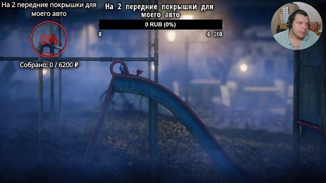 Unravel Two - новые приключения #2 смотреть онлайн