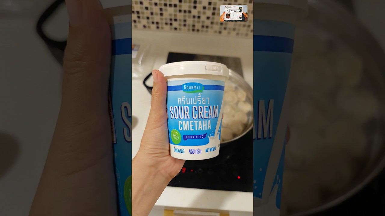 Незабываемый опыт: пробуем пельмени в Паттайе #паттайя смотреть онлайн