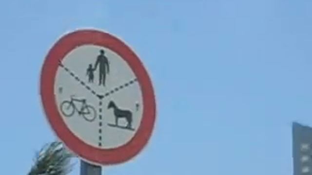 Интересный знак на въезде в хайфский тоннель смотреть онлайн