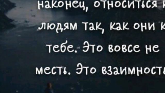 Не обижайте тех, кто вас любит смотреть онлайн