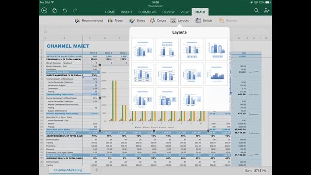 Microsoft Office for iPad review смотреть онлайн