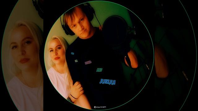 ЧТО ЗА ОСЕНЬ БЕЗ ДОЖДЯ смотреть онлайн