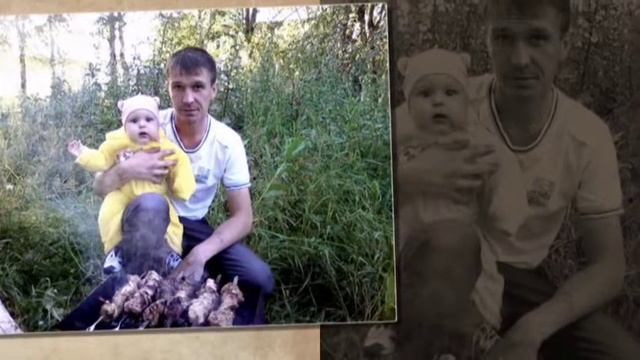 В ПАМЯТЬ ЛЮБИМОМУ И ДОРОГОМУ МУЖУ,ПАПЕ,СЫНУ,БРАТУ,ВНУКУ ЕВГЕНИЮ ПАНЬКОВУ смотреть онлайн