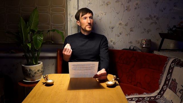 Пишу книгу по мотивам событий в Беларуси... смотреть онлайн