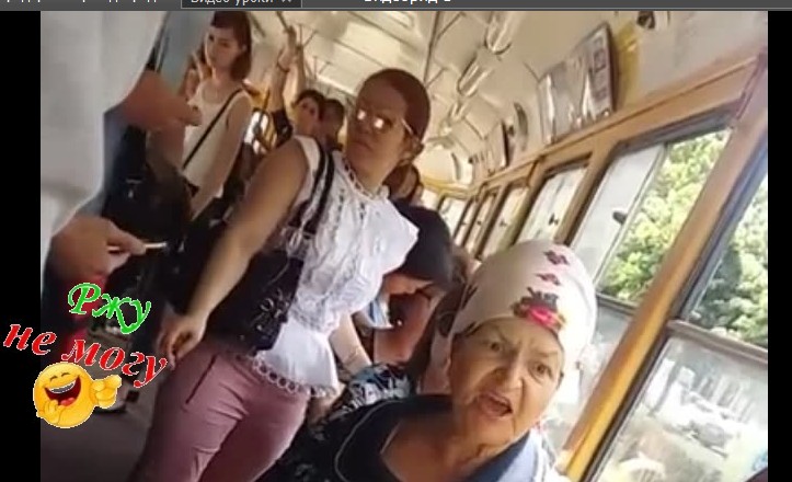 Бабушки бывают разные,нервные,добрые,классные... смотреть онлайн