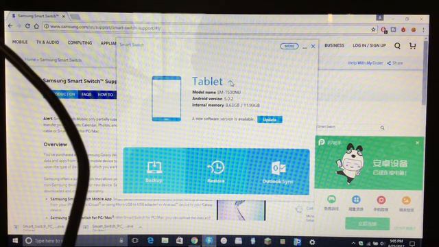 How to Fully Backup Your Samsung Device!! смотреть онлайн