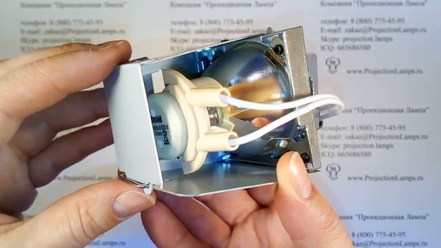 Лампа SP.8VH01GC01 для проектора OPTOMA смотреть онлайн