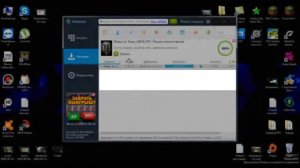 Как Получить/Скачать Plants vs Zombies Garden Warfare! Бесплатно/Без вирусов!!!