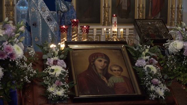 Казанская праздник.