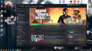 [Решение] Не удалось присоединиться к сессии из-за несовместимости контента. GTA ONLINE