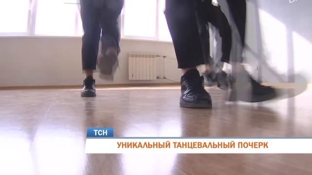DS Crew рассказали о своем уникальном танцевальном почерке смотреть онлайн