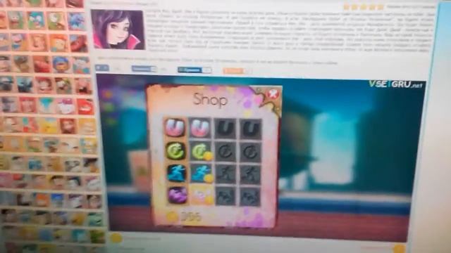Игры наследники дисней смотреть онлайн