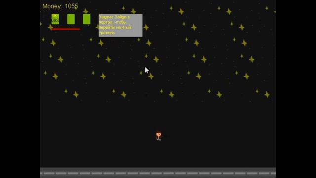 Игра от подписчика! Battle for the crystal (Construct 2/3/Classic) смотреть онлайн