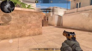 ЛУЧШАЯ КИБЕРСПОРТИВНАЯ ГРАФИКА Для Стандофф 2 !!! Настройка для киберспорта Standoff 2.