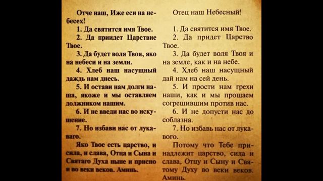 Очистка квартиры свечой и солью от негатива смотреть онлайн