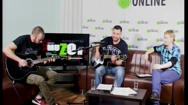 Группа Левша - По встречной (МуZOн 25.09.2015) смотреть онлайн