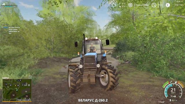 [FS'19] ●СИБАГРОКОМ●[ТЕСТ КАРТЫ ]● Стрим №2 смотреть онлайн