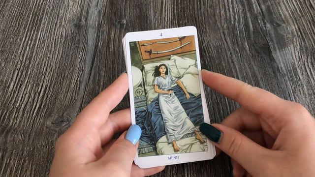 СТРЕЛЕЦ ♐️ Гадание на Июль🔮 гадаем в Новолуние🌙 29.06.22