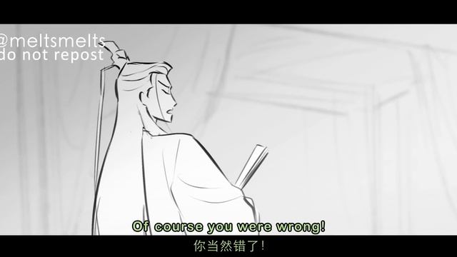 【人渣反派自救系统】冰秋 成亲记 Bingqiu Wedding Extra storyboard смотреть онлайн