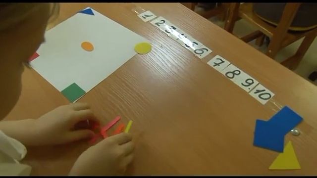 Математика старшая группа смотреть онлайн