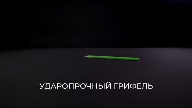 Карандаши цветные мягкие BRAUBERG АКАДЕМИЯ смотреть онлайн