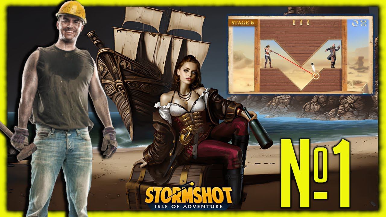 Первый день работы Тестировщиком. Игра 