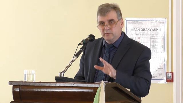 Олег Валентинович Томак - Видение величия Бога лежит в основе всех отношений смотреть онлайн
