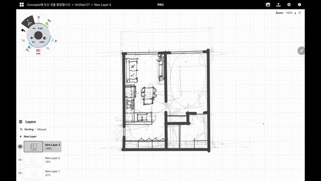 Super easy quick sketch small unit space/ galaxy tablet s7+ /concepts app смотреть онлайн