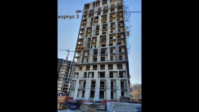 Ход строительства АЛЛЕЯ ПАРК, Сочи 5 декабря 2019 смотреть онлайн