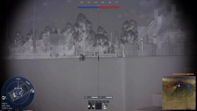 War Thunder |SSSR 11.0| полтора человека смотреть онлайн