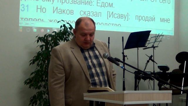 Вечернее богослужение 22 ноября 2019 Богданов В М смотреть онлайн